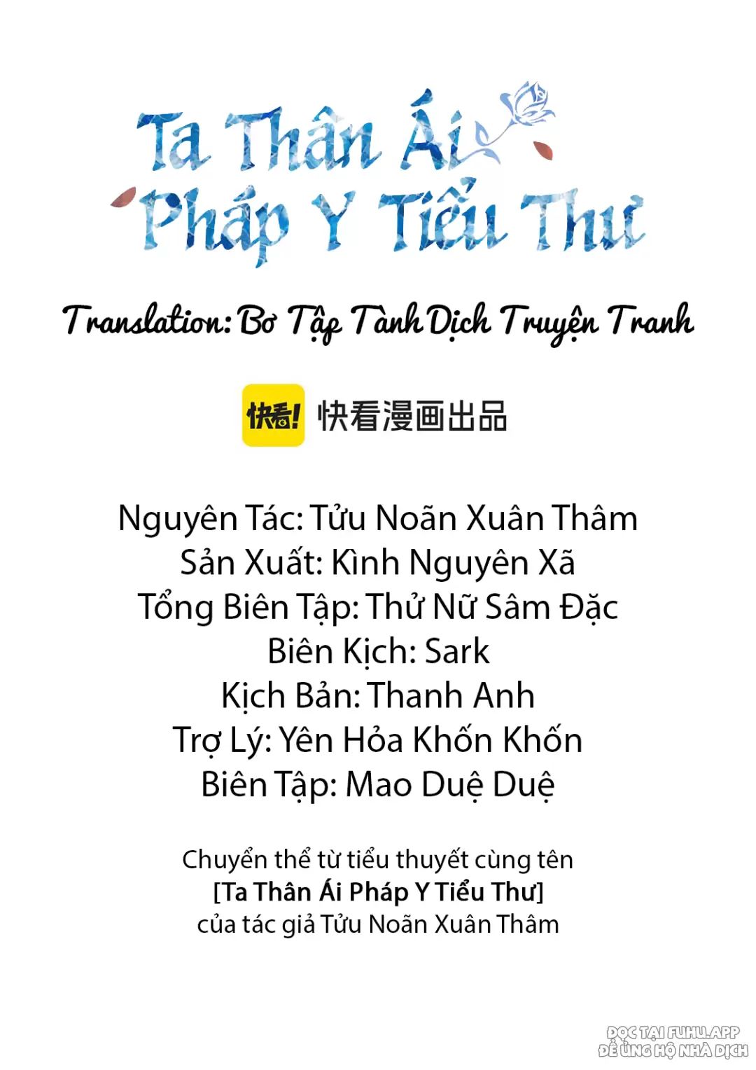 Chương 1 - Trang 1