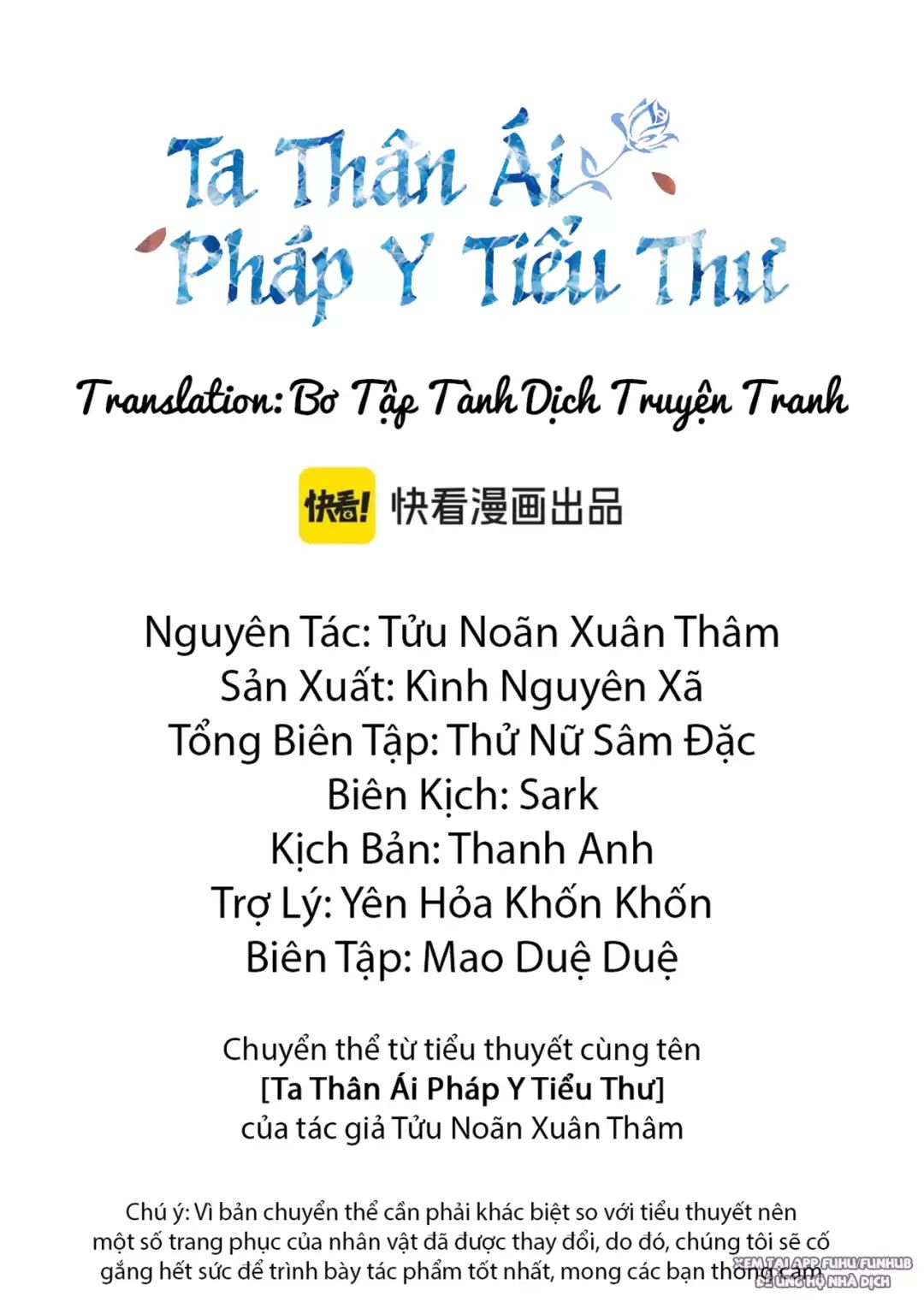 Chương 45 - Trang 1