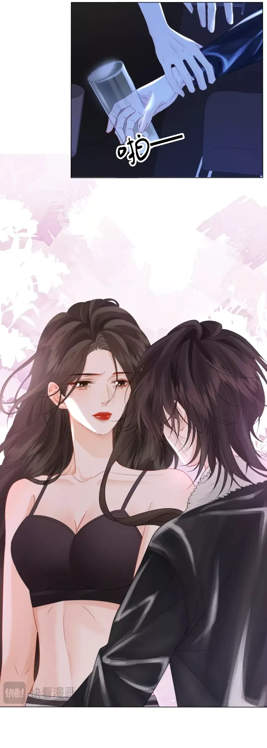 Chương 79 - Trang 2