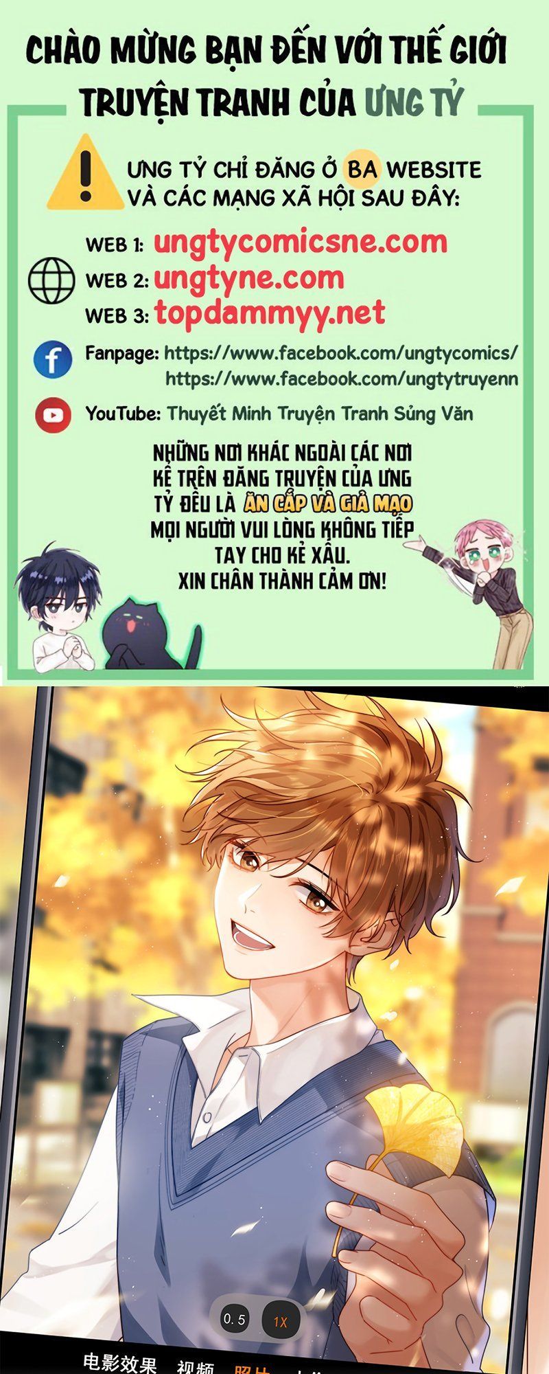Chương 119.3 - Trang 1