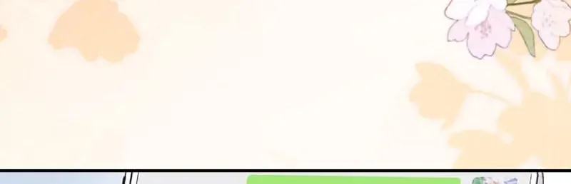 Chương 133.7 - Trang 2