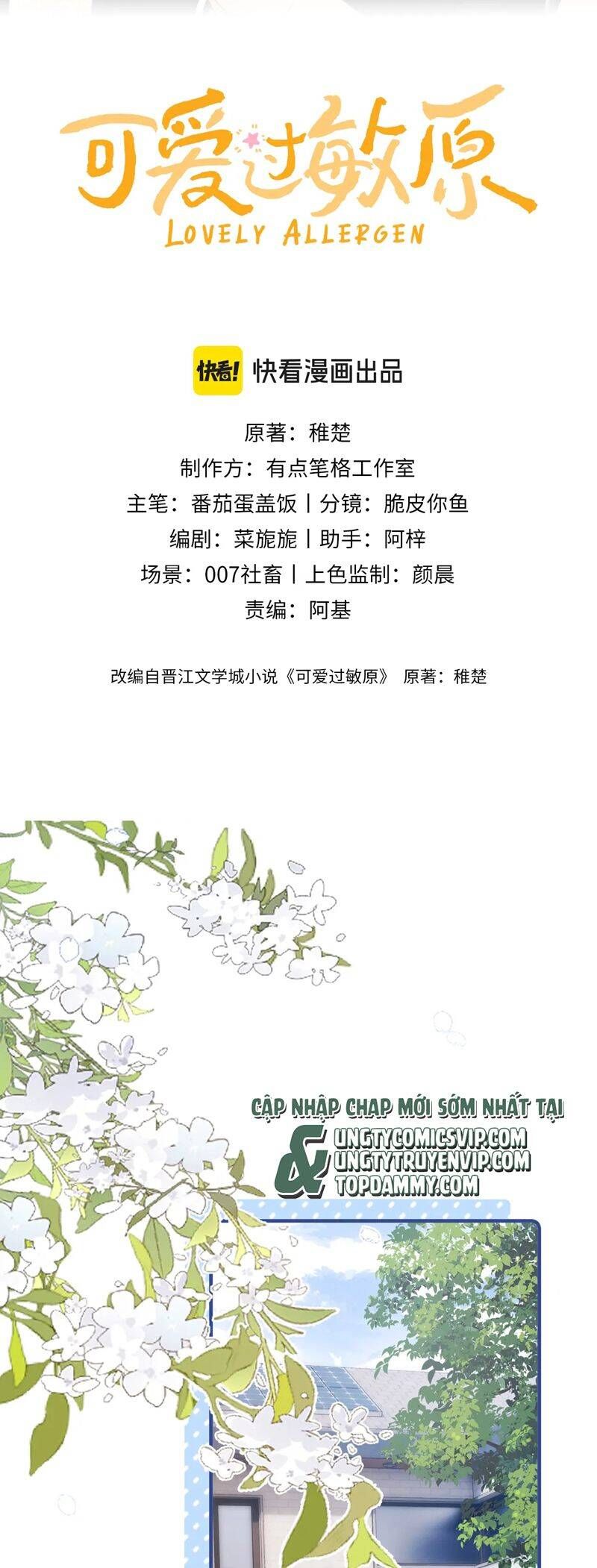 Chương 48.2 - Trang 2