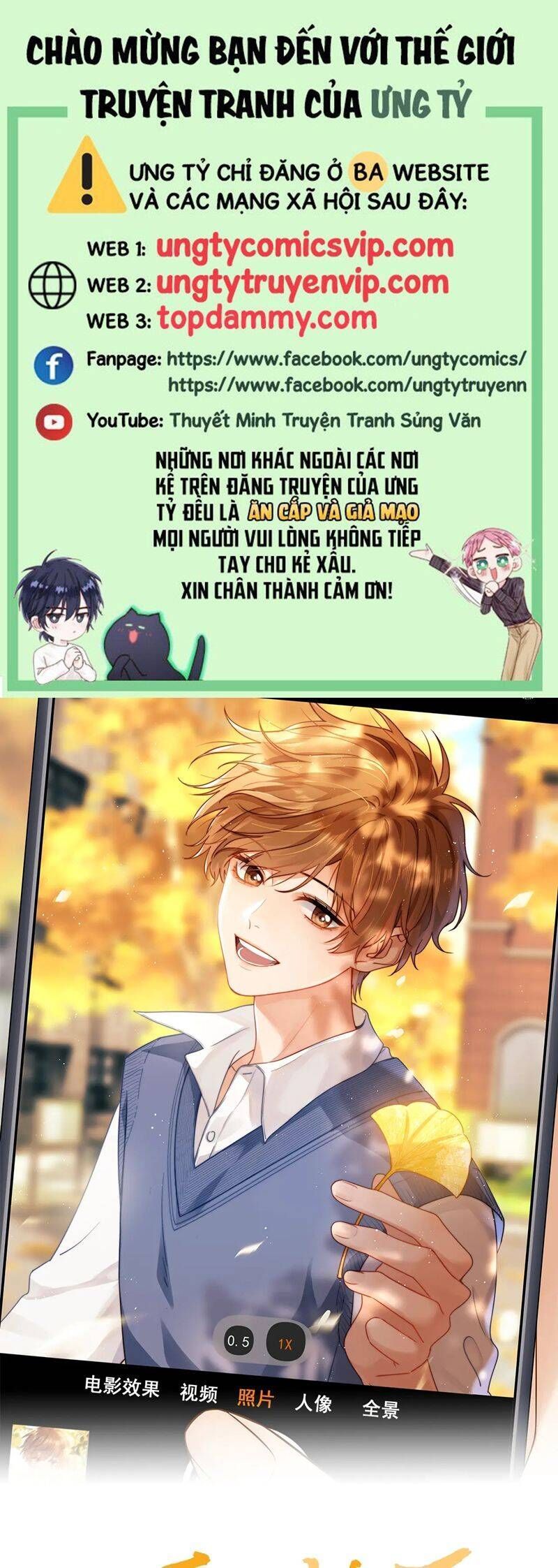 Chương 56.5 - Trang 1