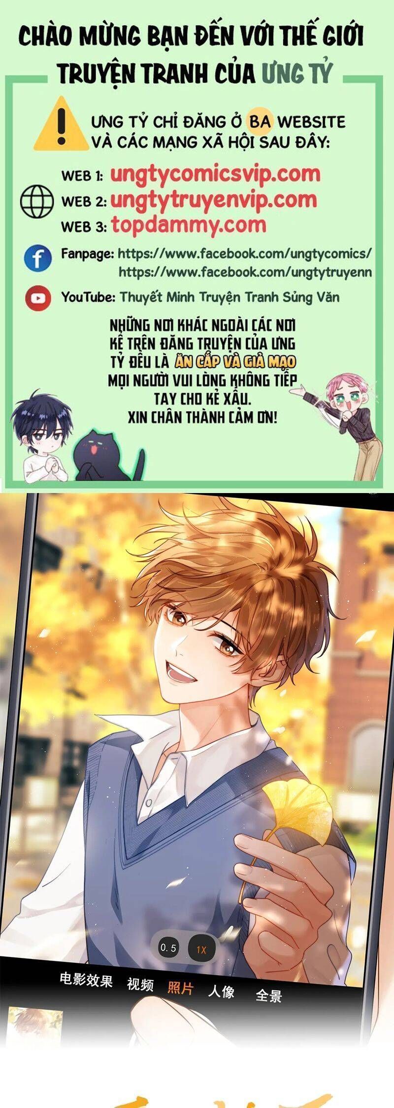 Chương 57.5 - Trang 1