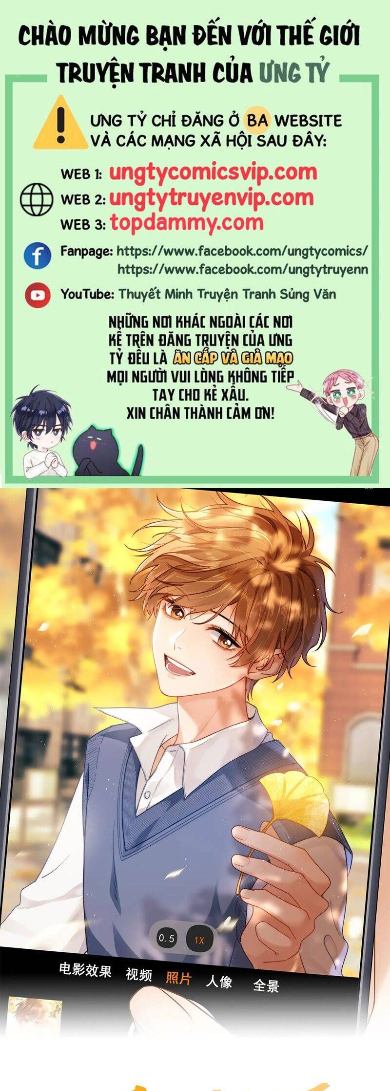 Chương 58.2 - Trang 1