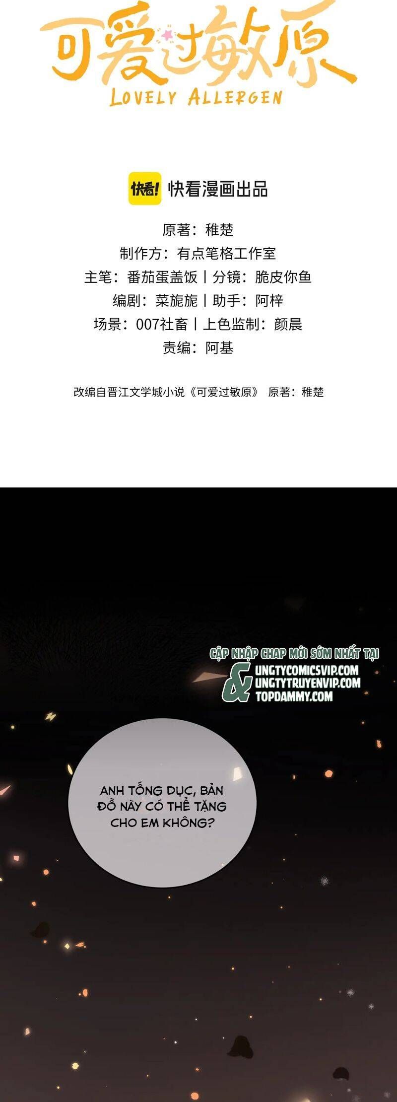 Chương 60.2 - Trang 2