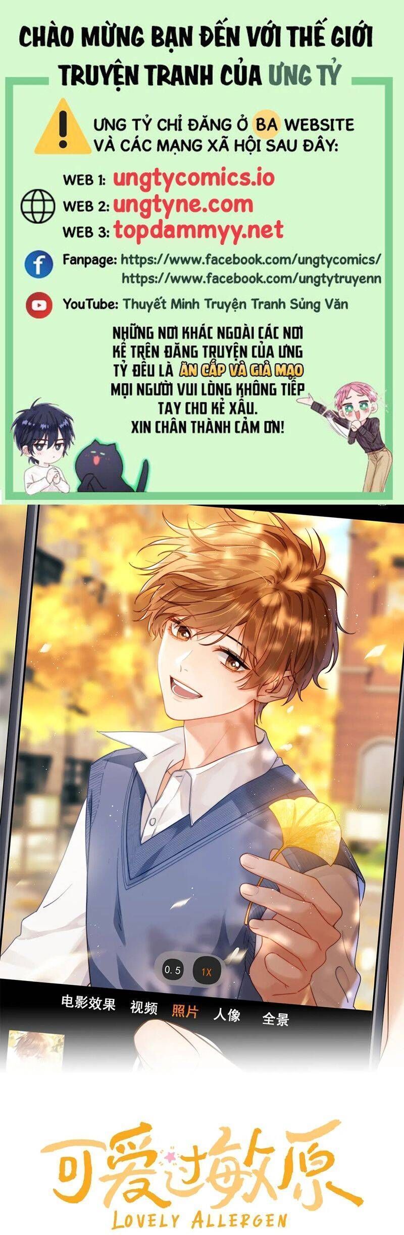 Chương 67.4 - Trang 1