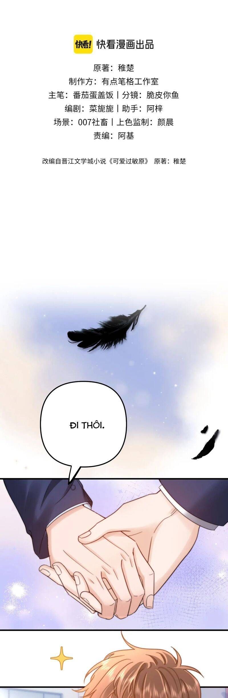 Chương 67.7 - Trang 2