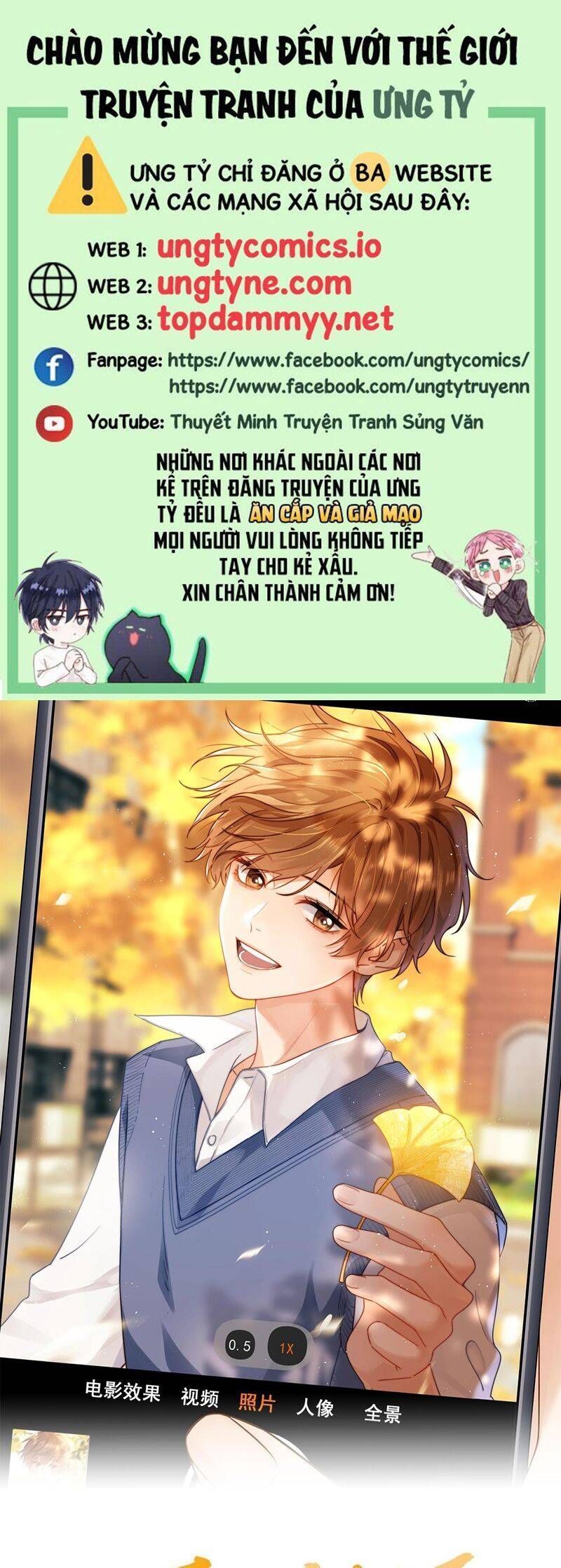 Chương 71.7 - Trang 1