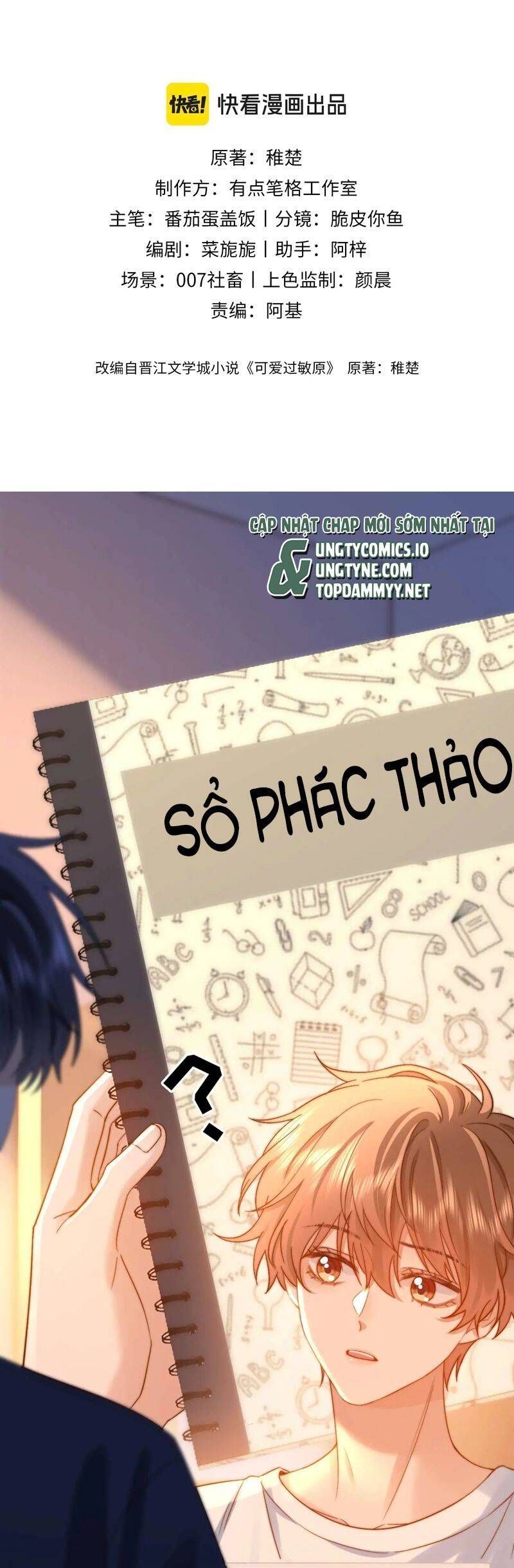 Chương 73.6 - Trang 2