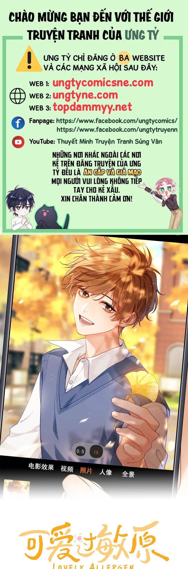 Chương 75.4 - Trang 1