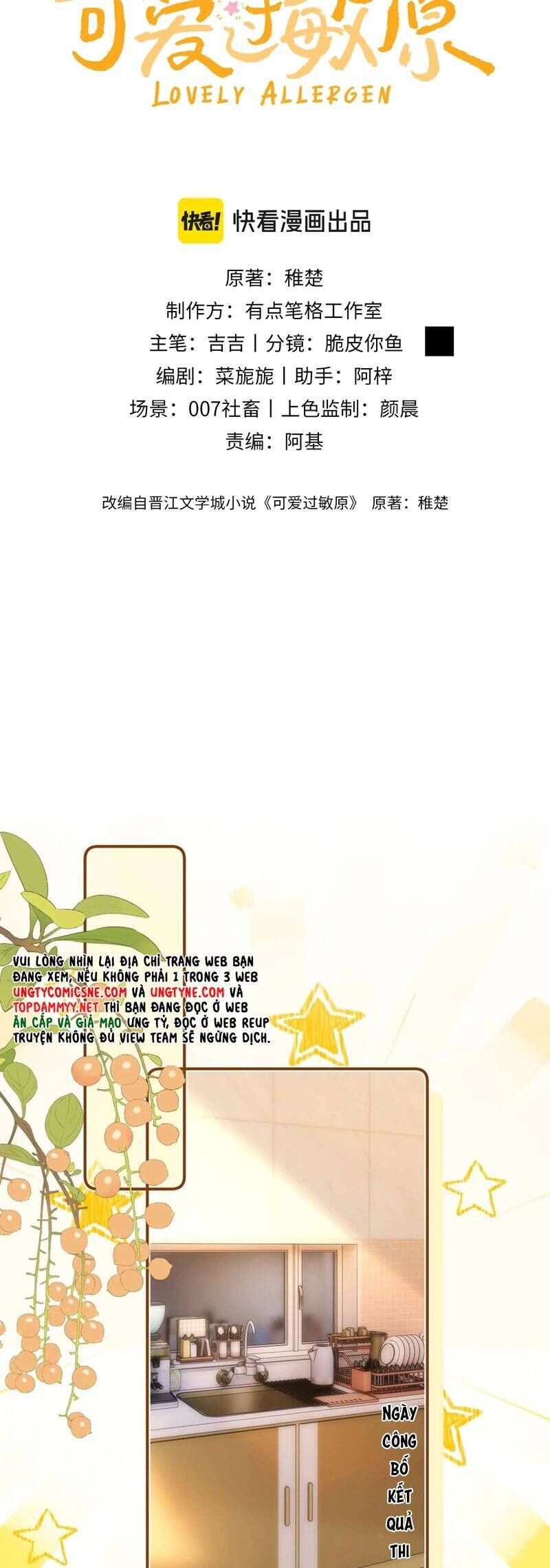 Chương 77.5 - Trang 1
