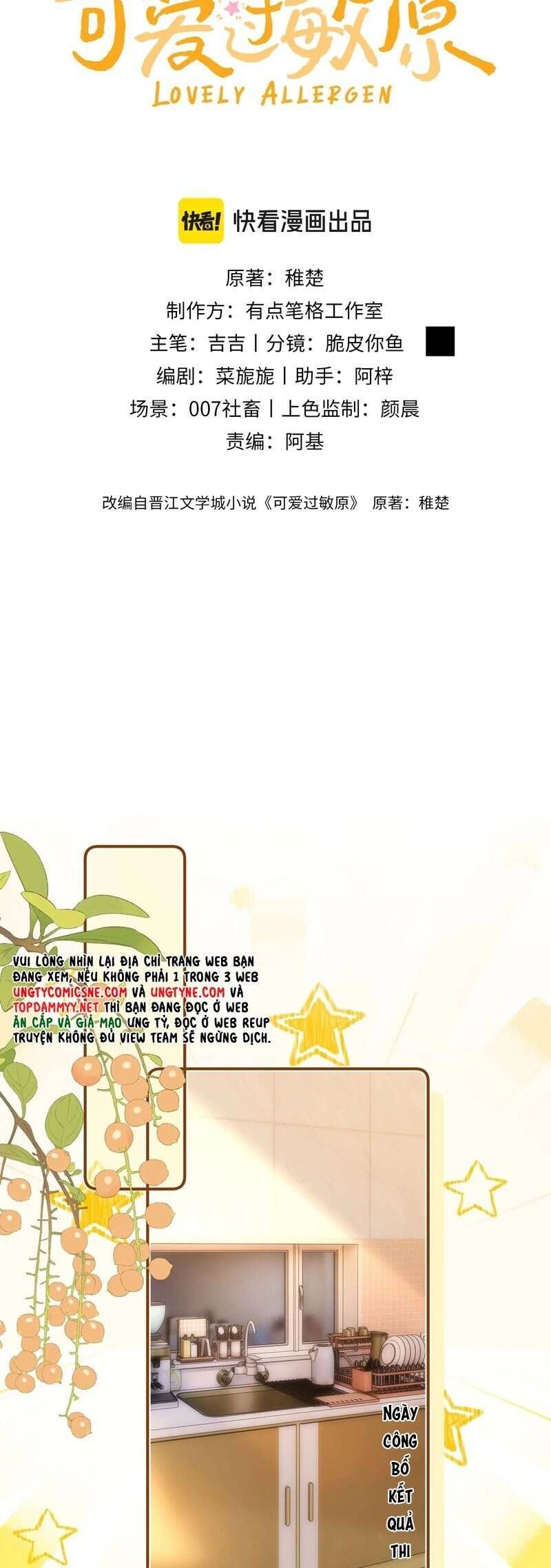 Chương 77.7 - Trang 1