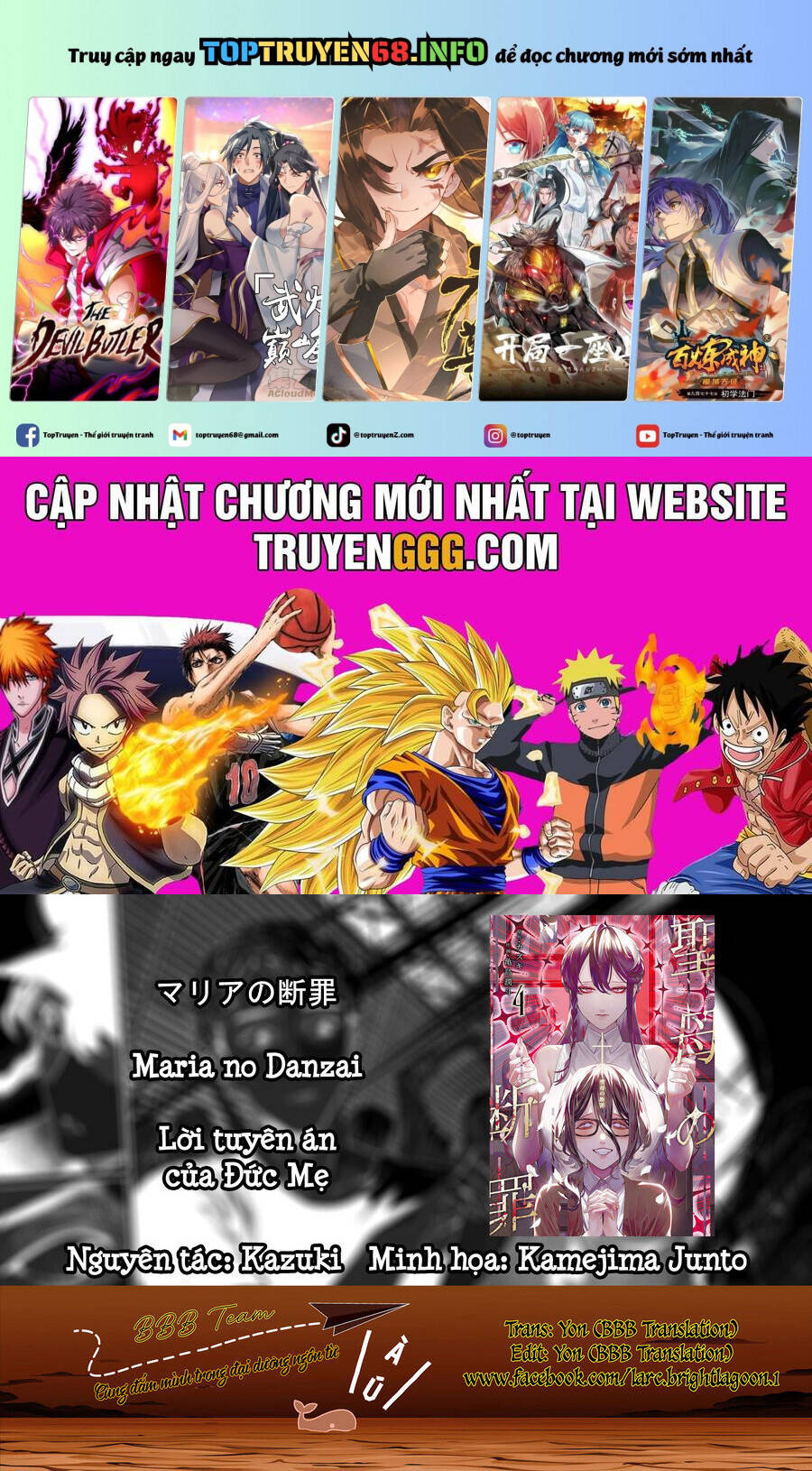Chương 37 - Trang 1