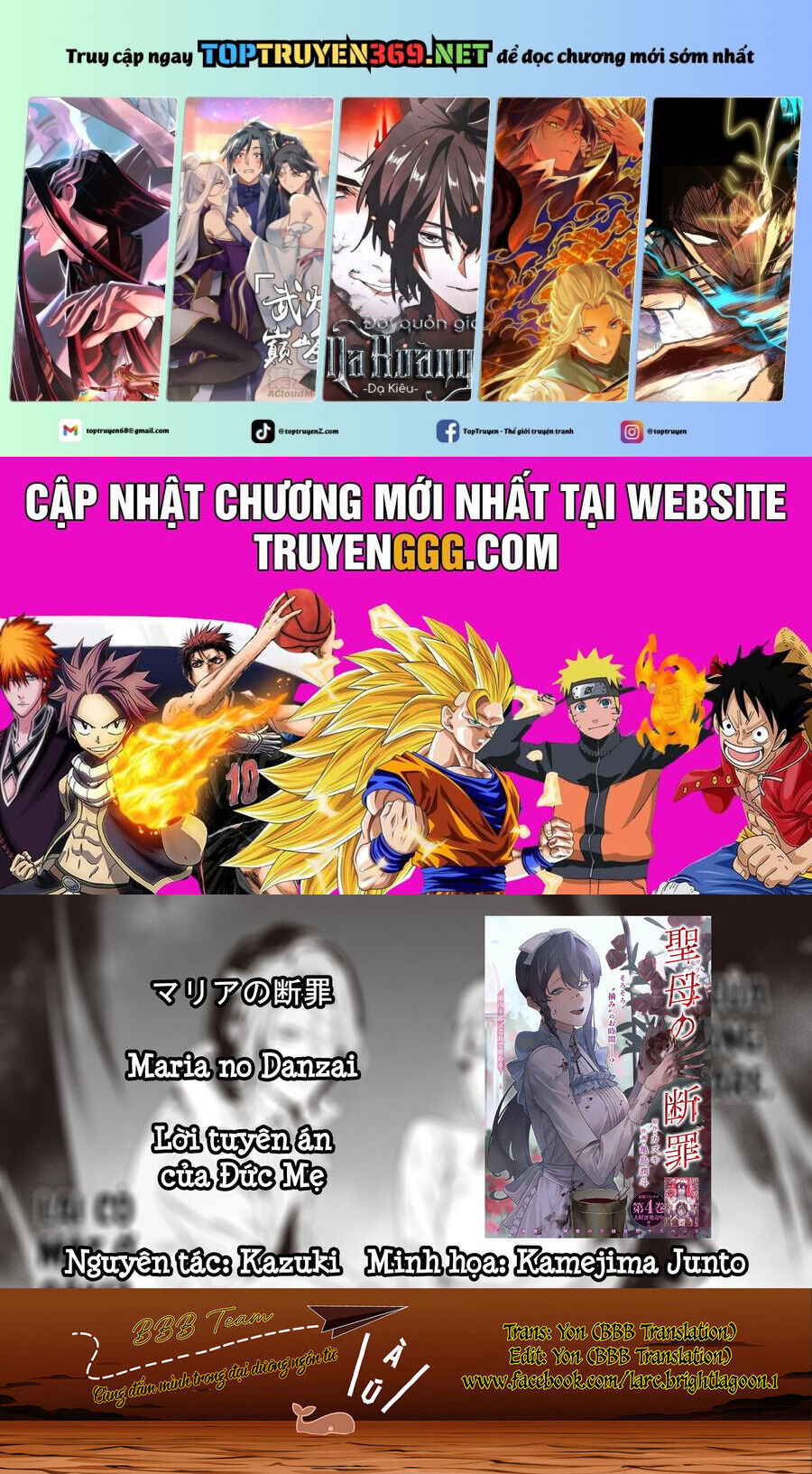 Chương 41 - Trang 1