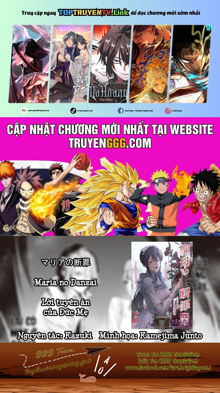 Chương 42 - Trang 1