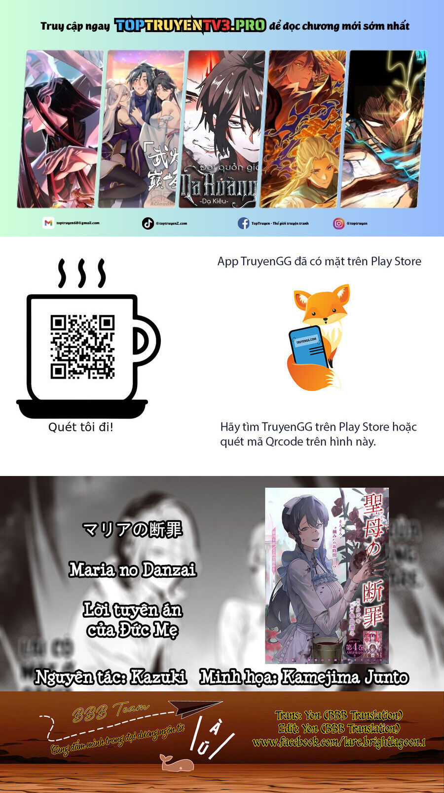 Chương 44 - Trang 1