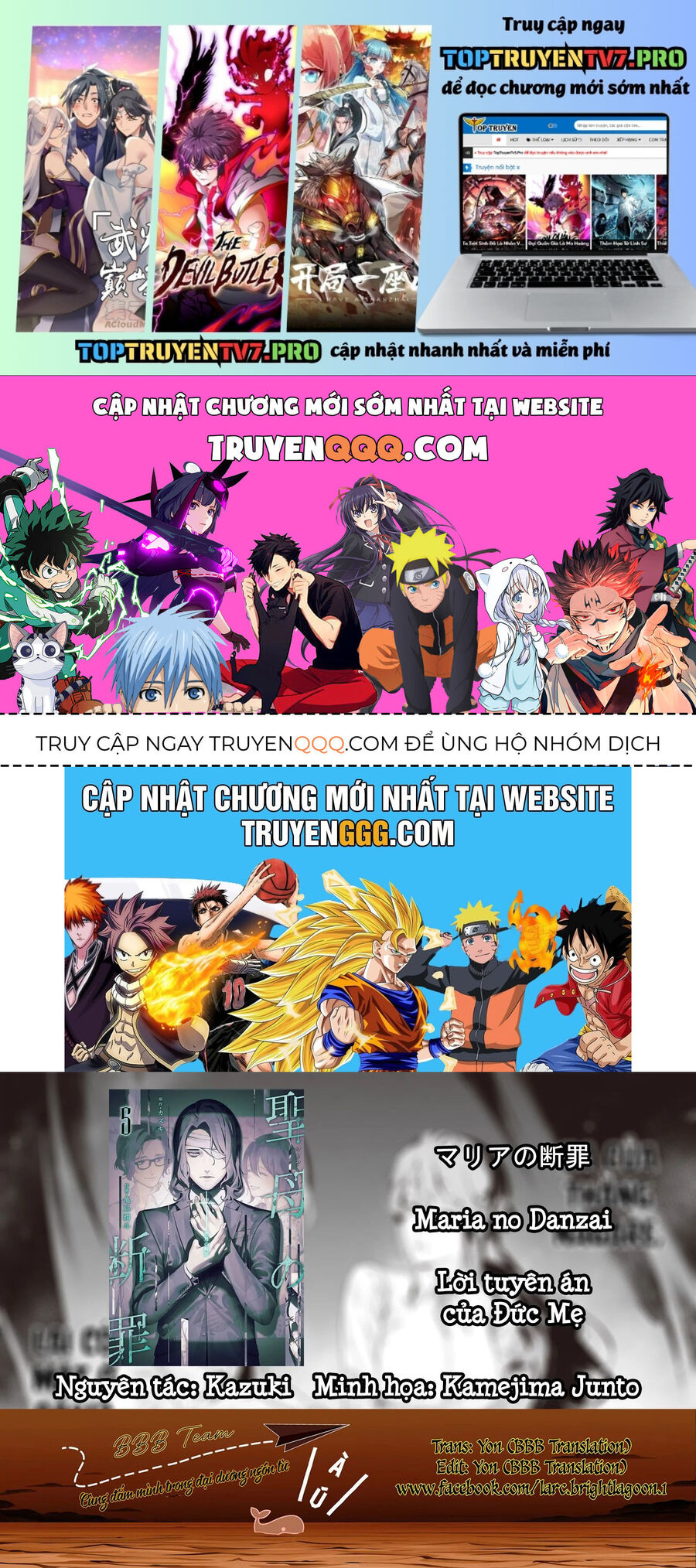 Chương 47 - Trang 1