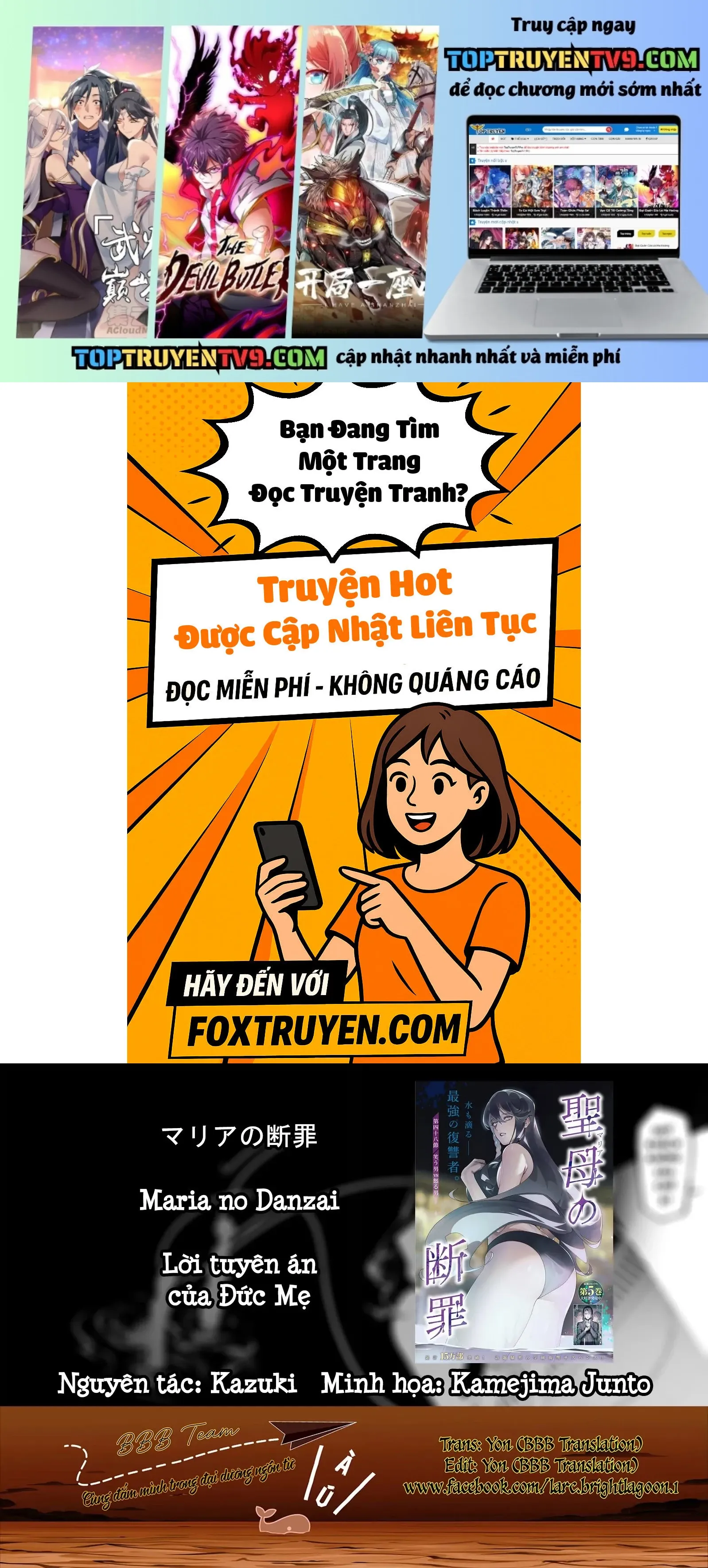 Chương 53 - Trang 1