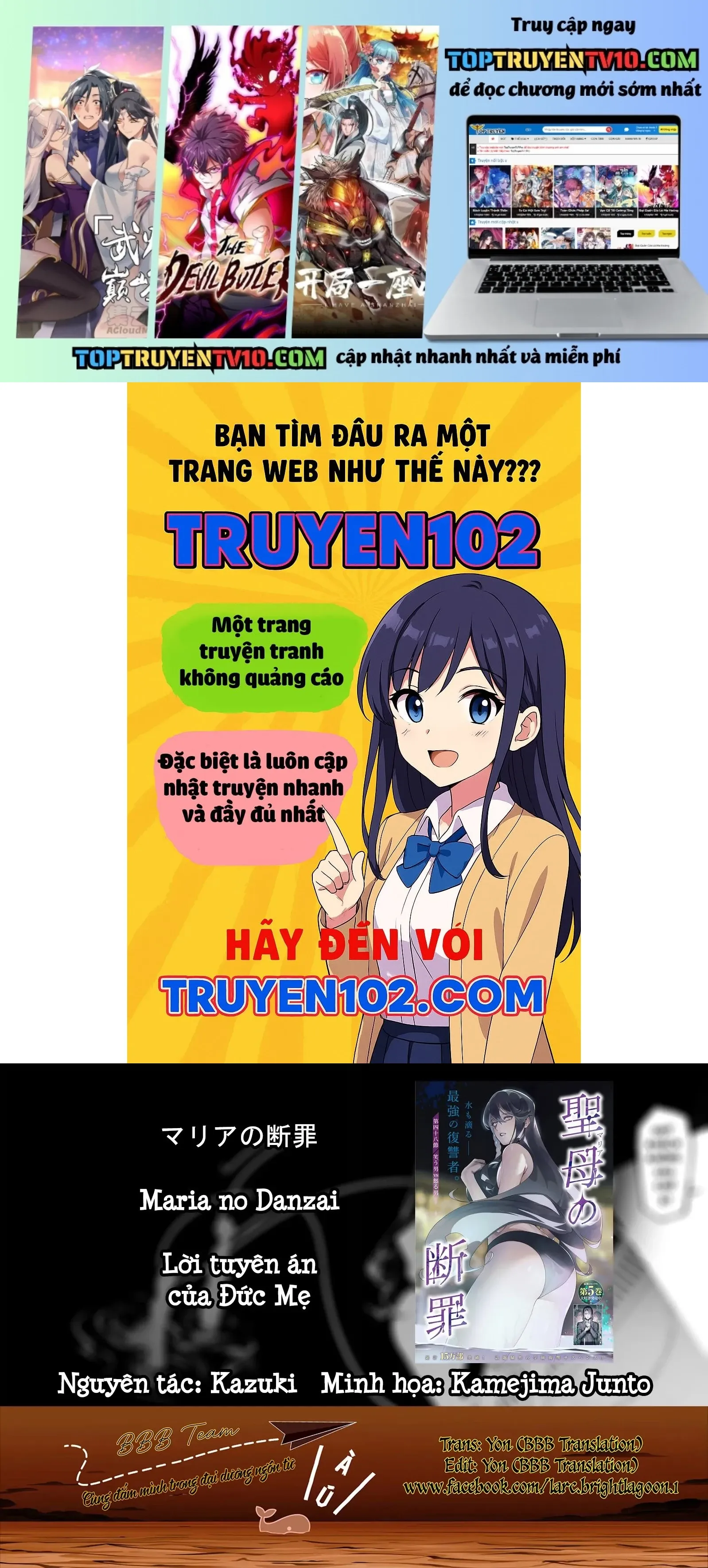 Chương 54 - Trang 1