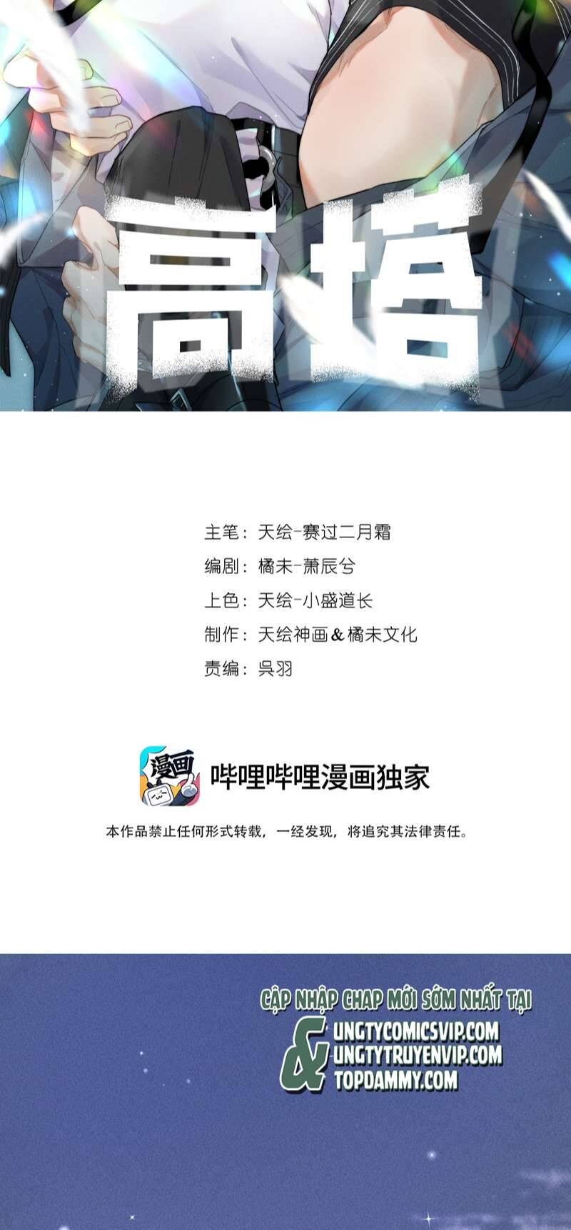Chương 14 - Trang 1