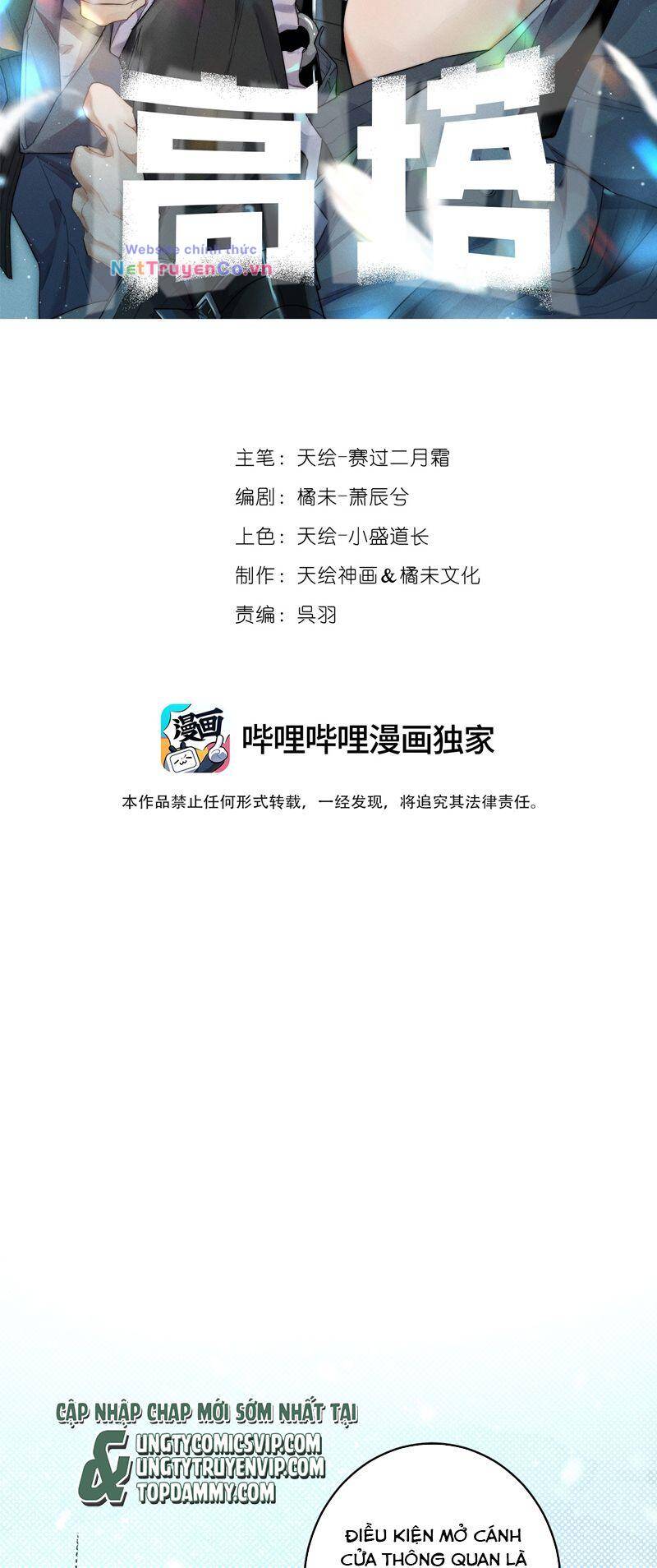Chương 21 - Trang 1
