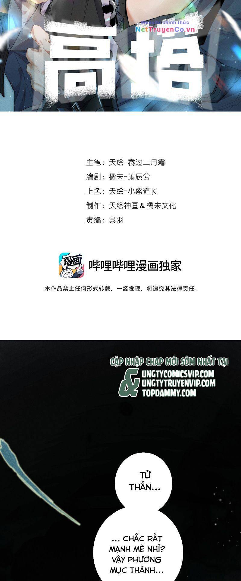 Chương 22 - Trang 1