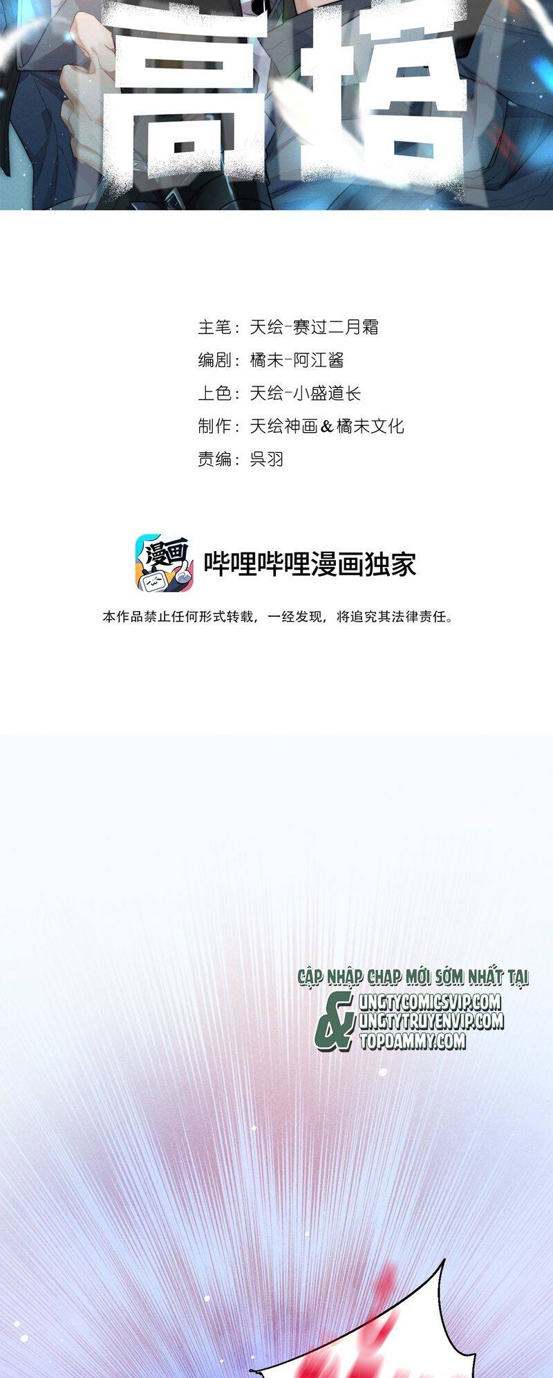 Chương 28 - Trang 1
