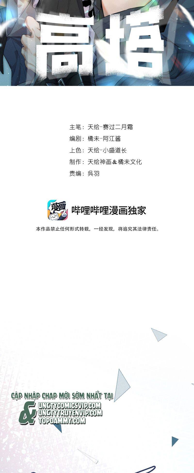 Chương 31 - Trang 1