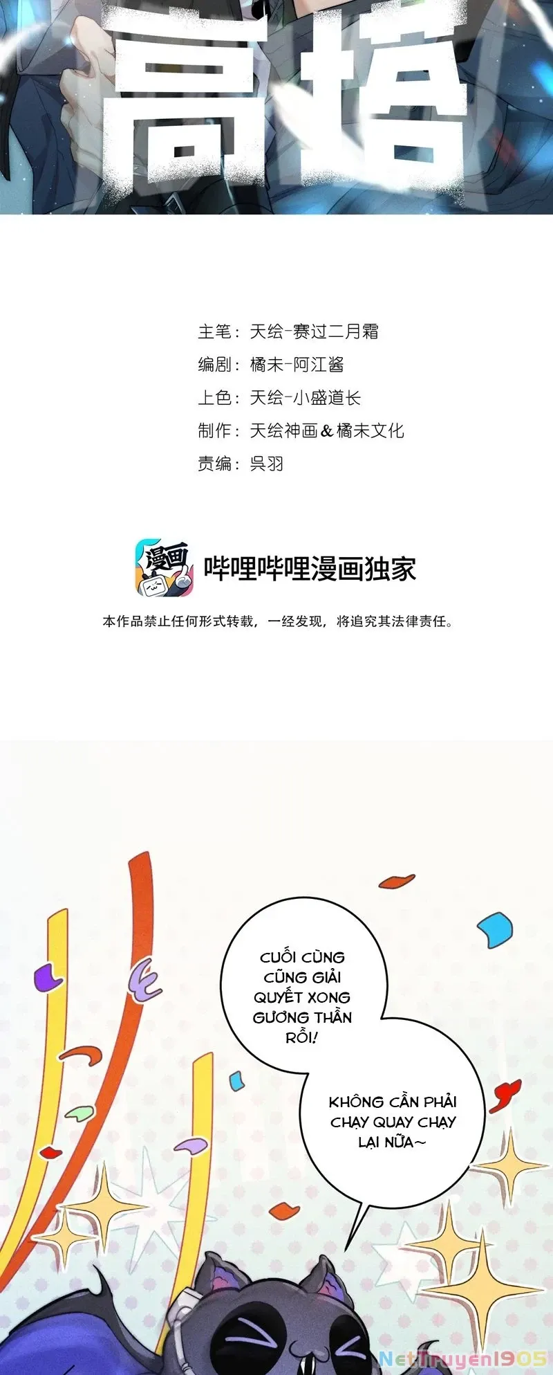 Chương 33 - Trang 1