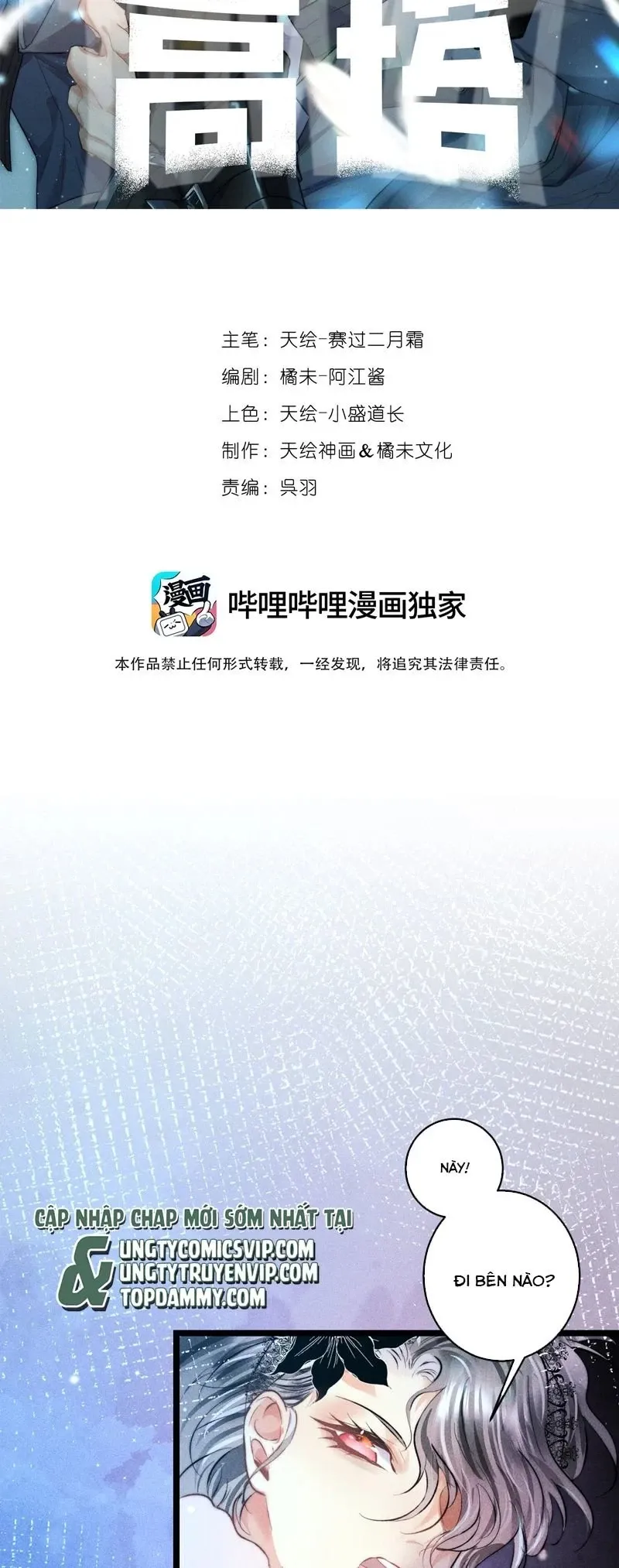 Chương 42 - Trang 1