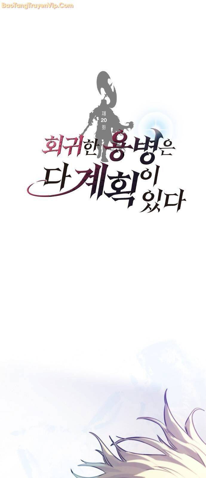 Chương 20 - Trang 1