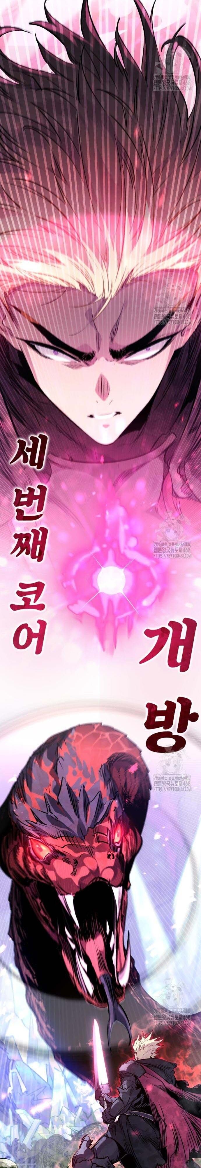 Chương 27 - Trang 2