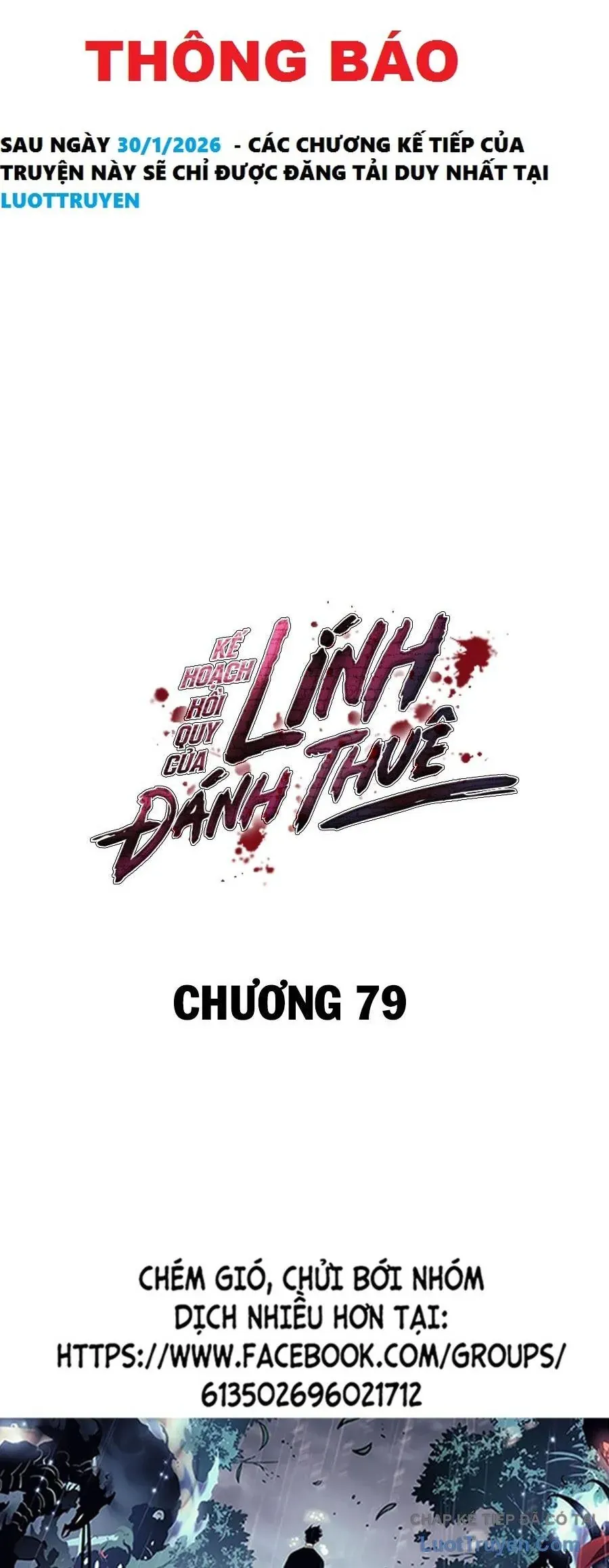 Chương 79 - Trang 1