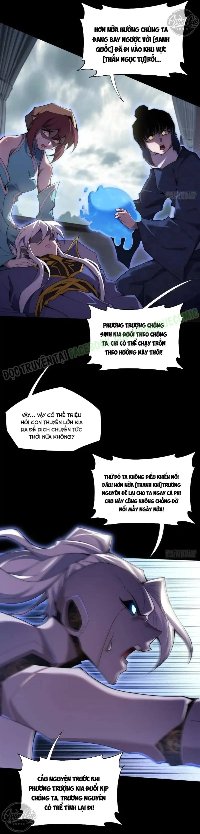 Chương 106 - Trang 1