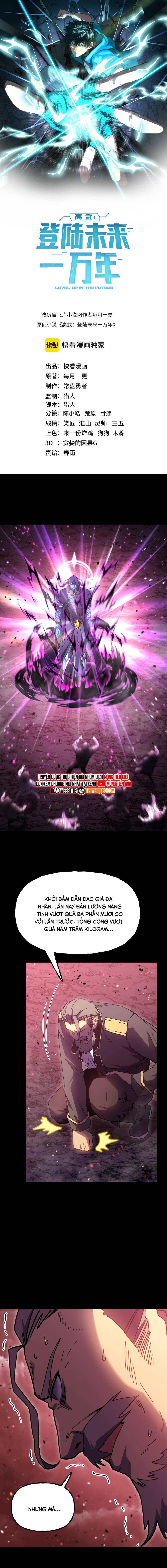 Chương 211 - Trang 1