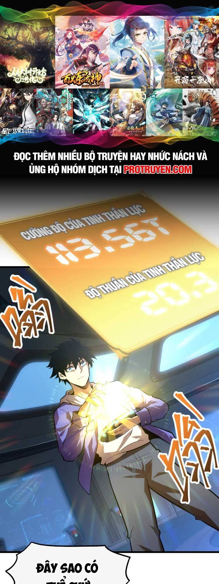 Chương 26 - Trang 1