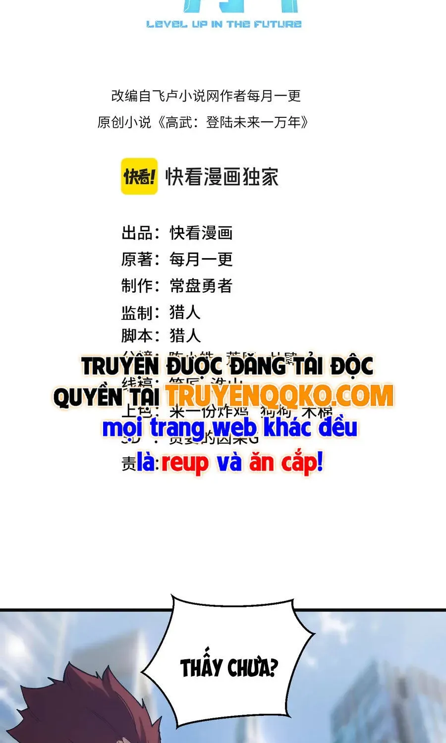 Chương 337 - Trang 2
