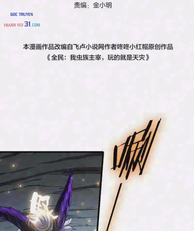 Chương 134 - Trang 1