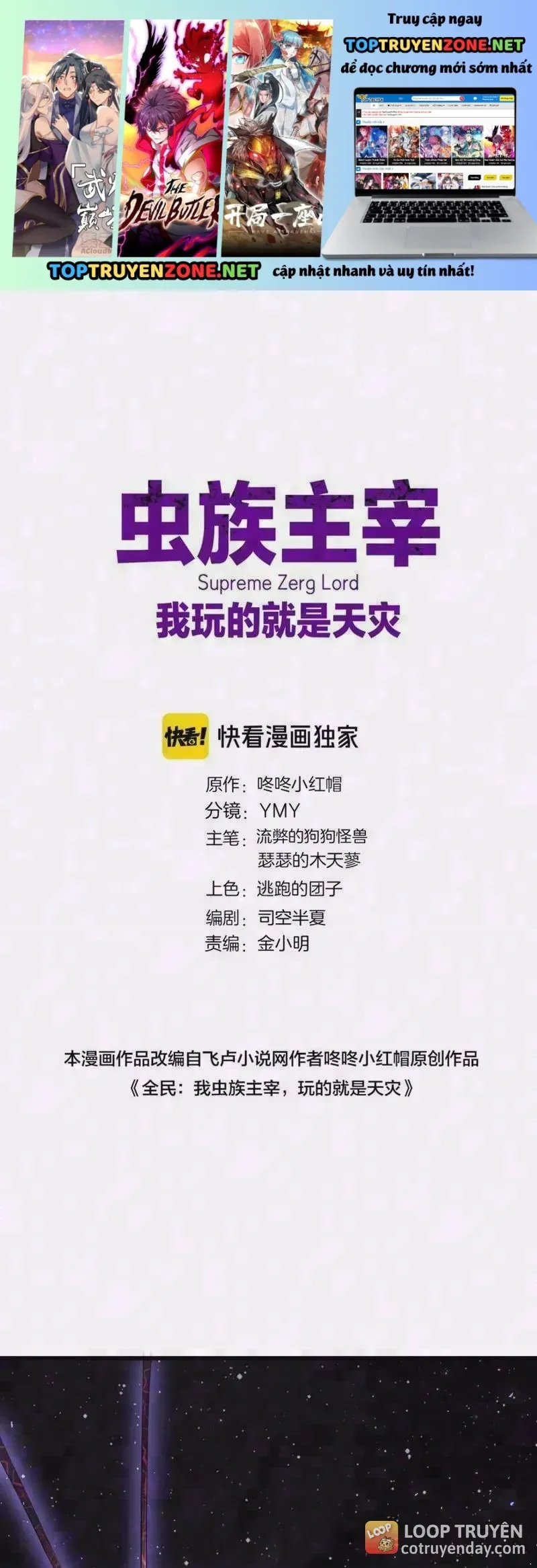 Chương 135 - Trang 1