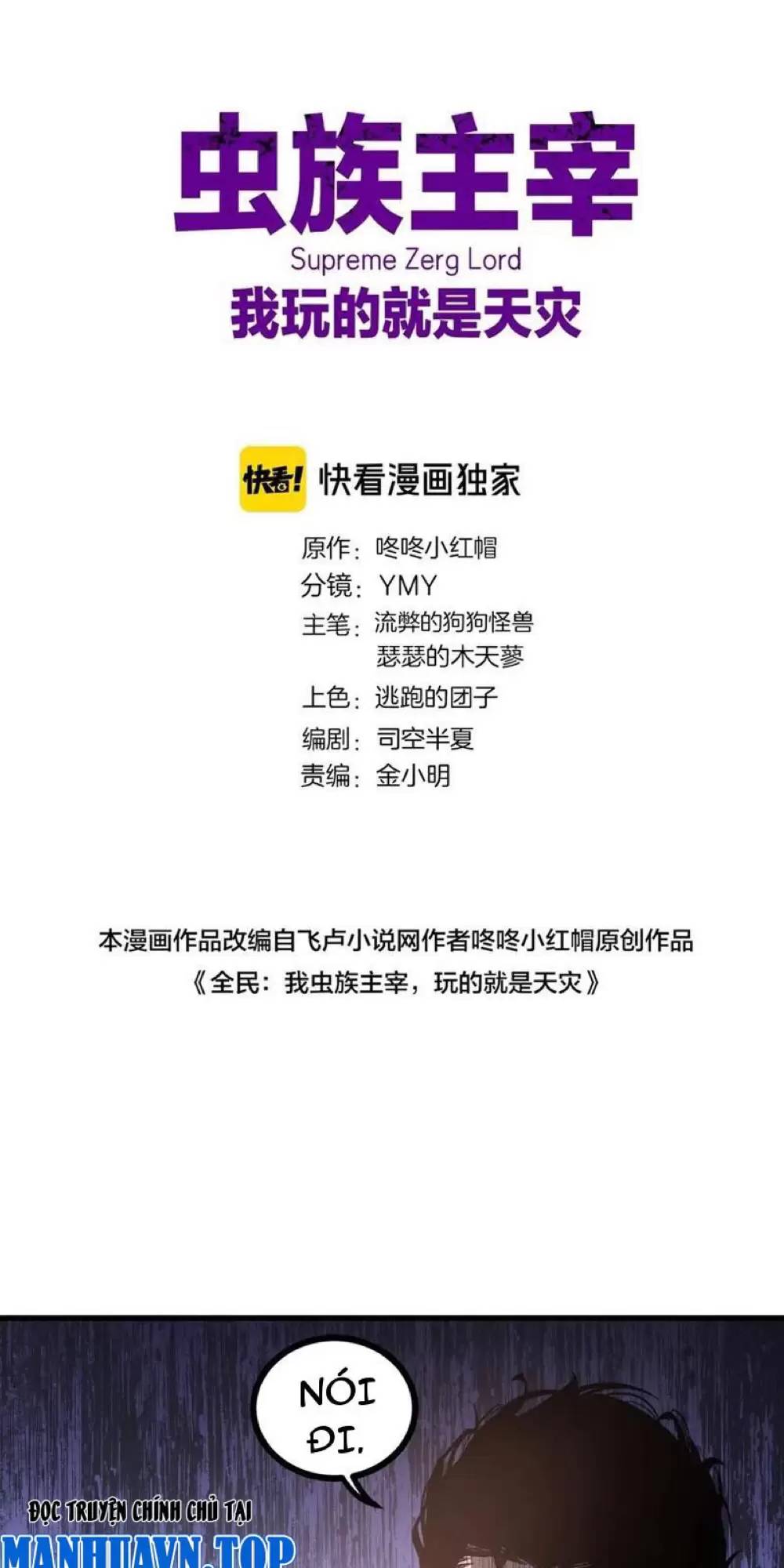 Chương 15 - Trang 1