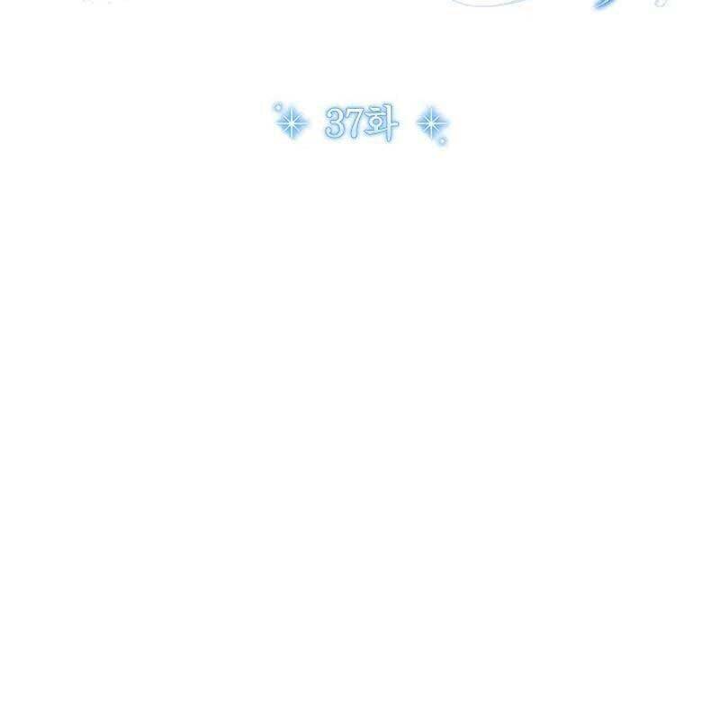 Chương 37 - Trang 1