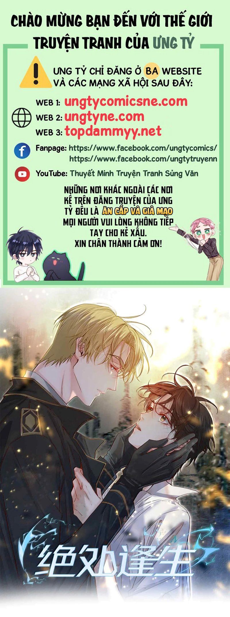 Chương 104 - Trang 1