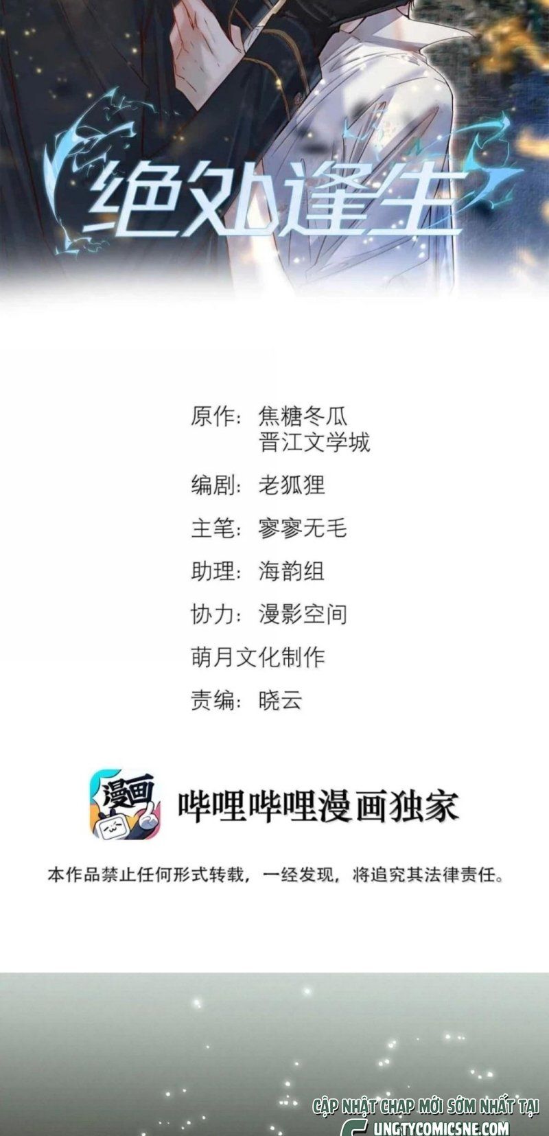 Chương 105 - Trang 2