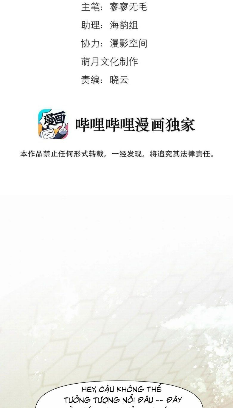 Chương 107 - Trang 1