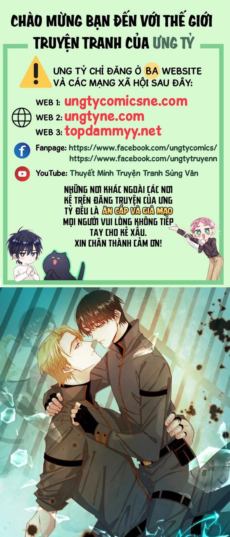 Chương 118 - Trang 1