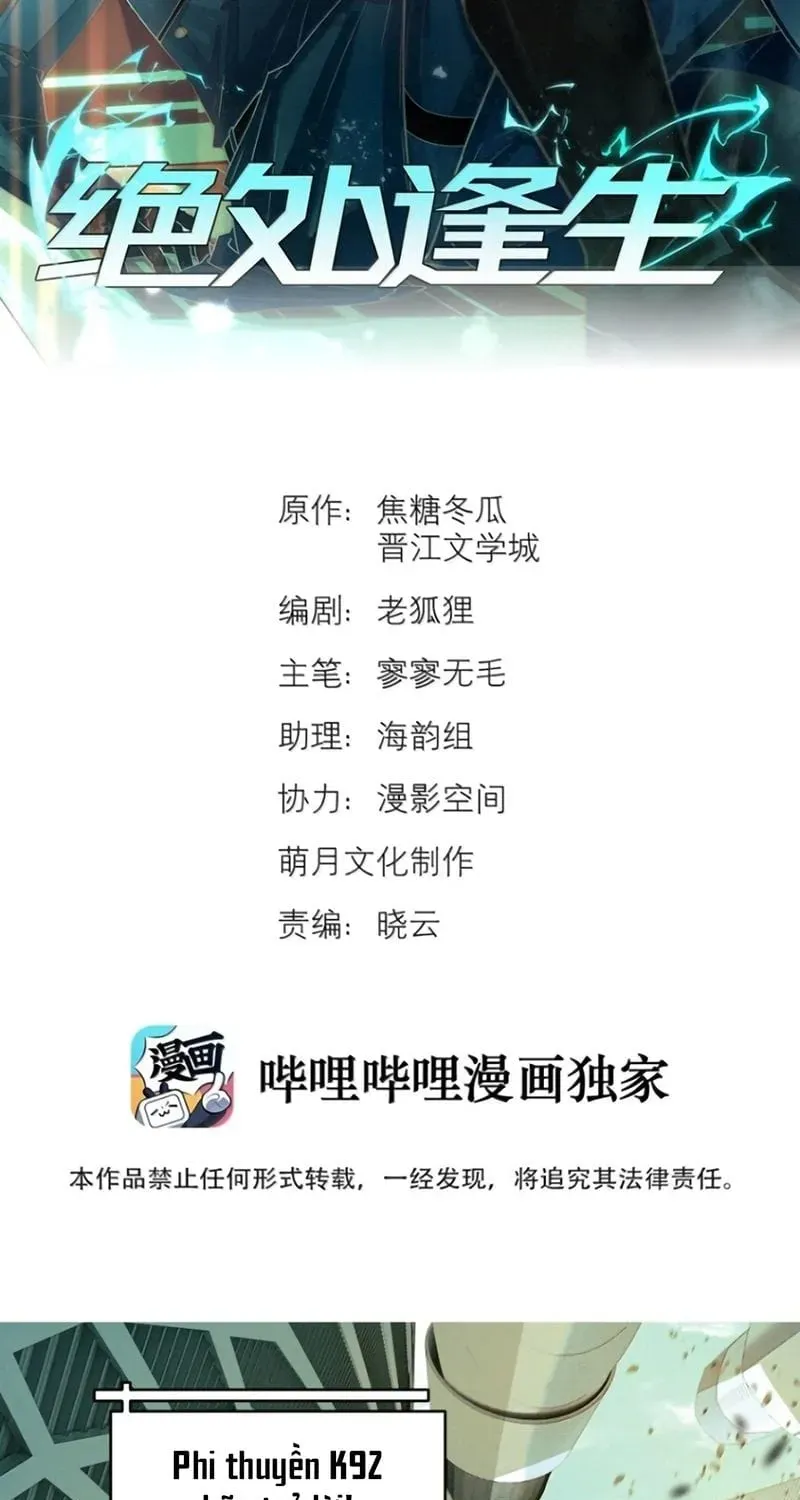 Chương 127 - Trang 2