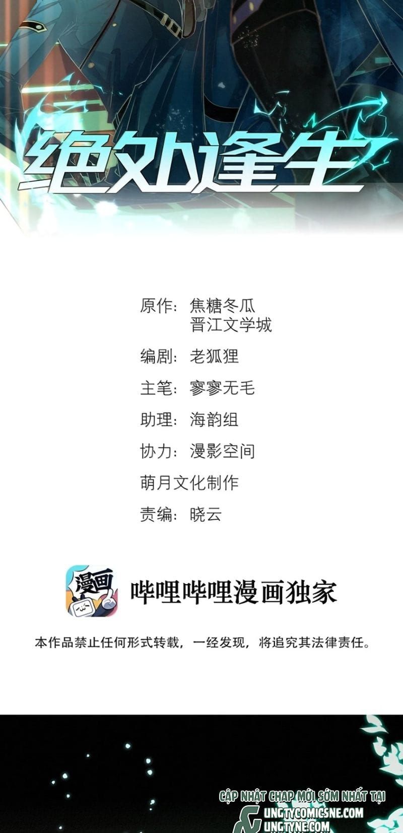 Chương 129 - Trang 2