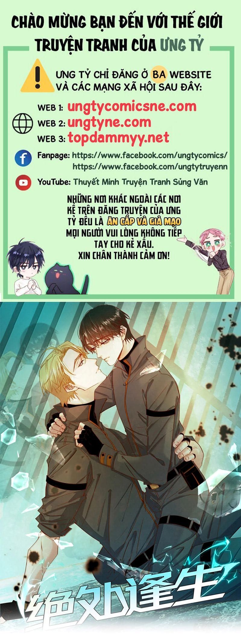 Chương 136 - Trang 1