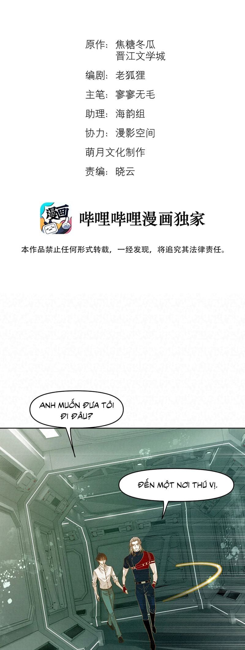 Chương 136 - Trang 2